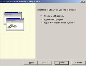 使用C语言开发Excel插件 编写简单的动态链接库在应用软件开发中的应用