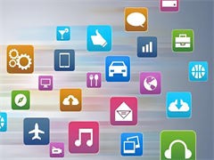 青岛应用软件开发 专业团队如何驱动企业数字化转型